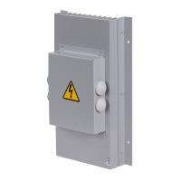 Блок расширения мощности БРМ40 380В 40А IP40