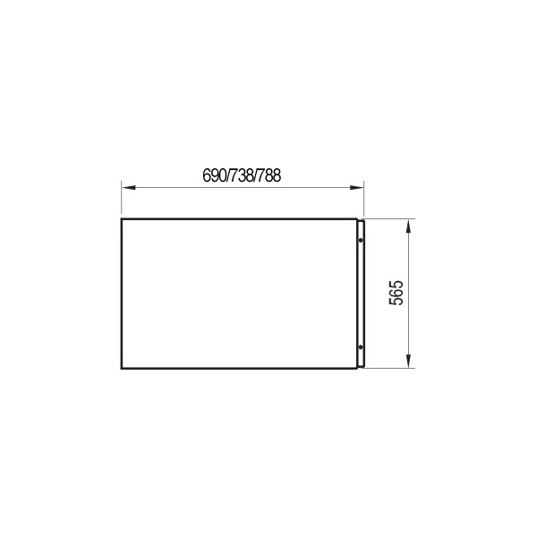 Боковой экран для ванны Ravak Formy 01/Formy 02/Campanula II/Domino Plus 80 U белый