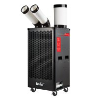 Кондиционер промышленный мобильный Ballu Heavy Pro