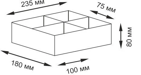 Плетеная корзина WasserKraft Neime WB-190-S
