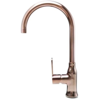 Смеситель для кухни Alveus Slim Monarch 1134834