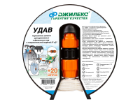 Удлинитель шланга ДЖИЛЕКС УДАВ 51х51 мм