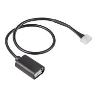 Кабель соединительный HOMMYN HCC-TS-SH для модуля управляющего HDN/WFN