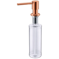 Дозатор для жидкого мыла 320 мл Alveus Plum 1129082