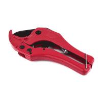 Ножницы 6019 д/резки мп Дн14-35 стандартные 6019-01 Aquasfera