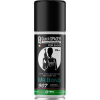 Спрей-смазка для монтажа пластиковых труб ПВХ QS Mr.Bond 907, 210гр