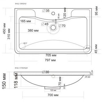 Раковина Madera "Адель", искусственный мрамор, белая, 80x45x15 см, накладная