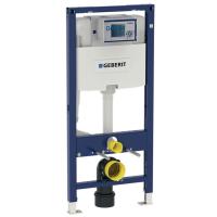 Инсталляция для унитаза GEBERIT Duofix Omega h112 111.060.00.1