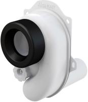 Cифон для писсуара горизонтальный AlcaPlast A45B