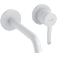 Смеситель для раковины Kludi Nova Fonte Pura 202445315 Белый матовый