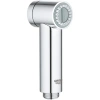 Гигиенический душ Grohe Sena 26328000