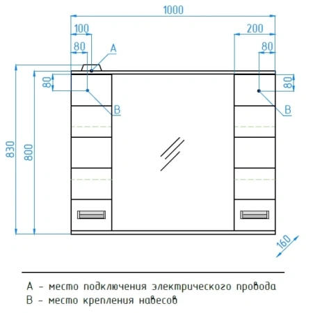 Зеркальный шкаф Style Line Ирис 100/С
