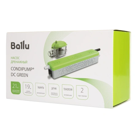 Насос дренажный Ballu CondiPump DC Green (проточный, 21 л/ч)