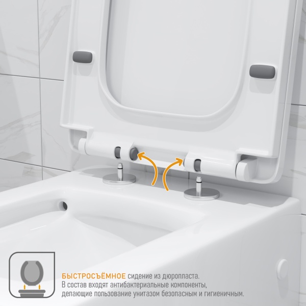 Унитаз Cristal GR-4491 Cristal (680*370*835) МОНОБЛОК напольный с толстой крышкой, 1 место