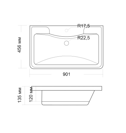 Раковина "АДЕЛЬ 90 см"