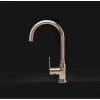 Смеситель для кухни Alveus Slim Monarch 1134834