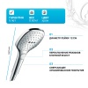 Ручной душ Hansgrohe Raindance Select Е 26520000 Хром