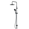 F0790022 Gem,душ.система,набор:верхн.душ d220 мм, ручн.душ 1ф-ция d 110 мм, душ.штанга 1030-1460 мм,