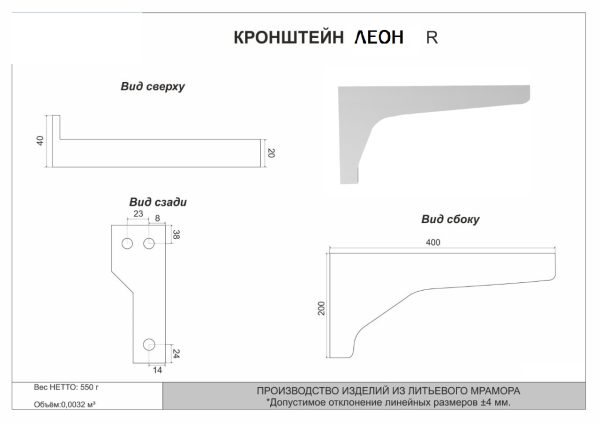 Тумба без раковины напольная "Даллас ЛЕОН 120", с раковиной серая матовая