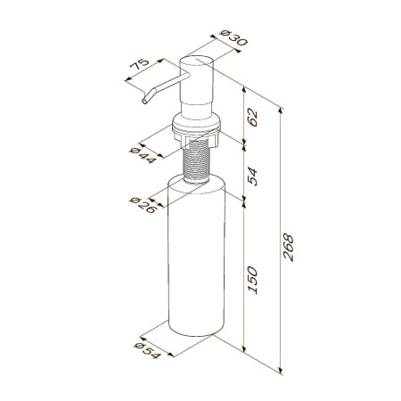 A8437122 X-Joy универсальный диспенсер, черный