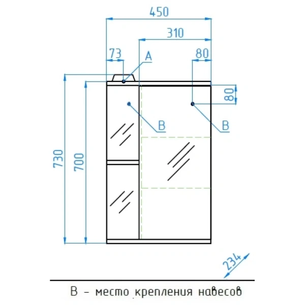 Зеркало-шкаф Style Line Николь 45/С