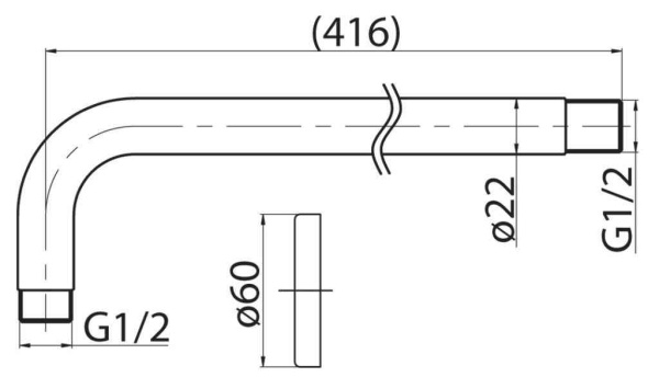 Излив для душа BelBagno BB-DAT-IN