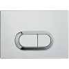 Комплект унитаза с инсталляцией Vitra S50 Rim-Ex 9003B003-7201 с сиденьем Микролифт и клавишей смыва Хром глянцевый