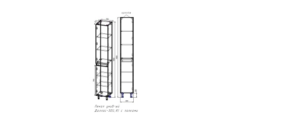 Колонна напольная универсальная "Даллас" б/корзины, Люкс белая, PLUS, ЭМАЛЬ
