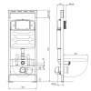 Унитаз с инсталляцией 3в1 SET AQUATEK ВЕГА-1905-017