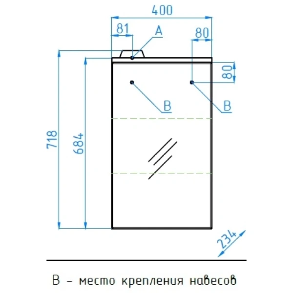 Зеркало-шкаф Style Line Альтаир 40/С