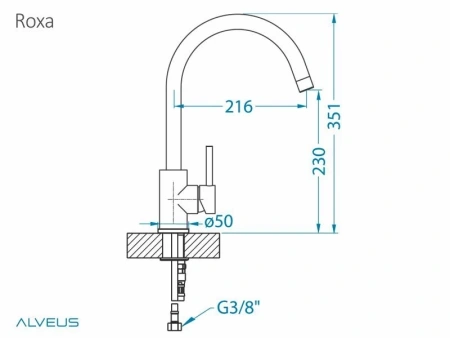Смеситель для кухни Alveus Roxa 1129039