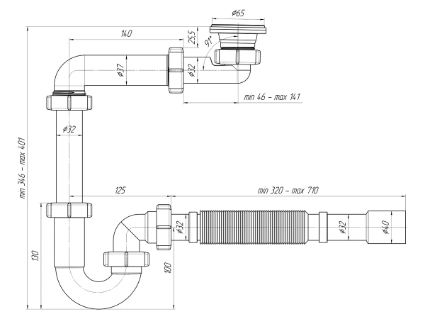 Сифон для раковины Aquaton 1A276005XX000 белый