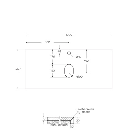 Столешница из керамогранита BelBagno KEP-100-MGL Marmo Grigio Lucido
