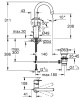 Смеситель для раковины Grohe "BauLoop" 23763001, рычажный, хром, длина излива 14 см