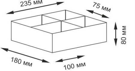 Плетеная корзина WasserKraft Neime WB-190-S
