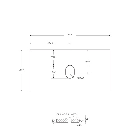 Столешница из керамогранита BelBagno KEP-90-BO-W0 Bianco Opaco