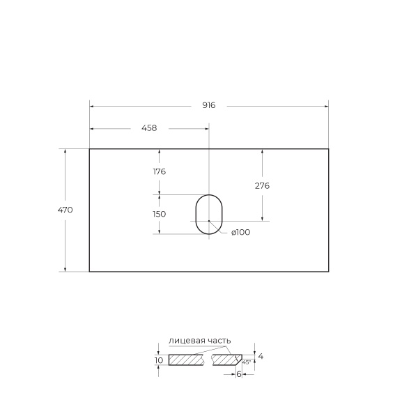 Столешница из керамогранита BelBagno KEP-90-BO-W0 Bianco Opaco