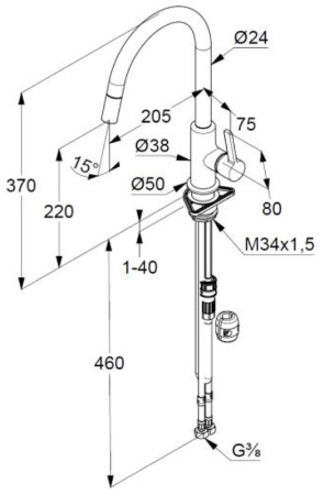 Смеситель для кухни Kludi Bingo Star XS 468519378 Белый