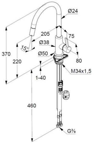 Смеситель для кухни Kludi Bingo Star XS 468519378 Белый