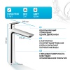 Смеситель для раковины Hansgrohe Logis Fine 71258000 Хром