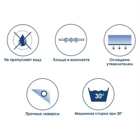 Штора для ванной WasserKraft Leine SC-50101