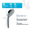 Ручной душ Hansgrohe Croma 28535000 Хром