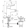 Смеситель для биде с донным клапаном Ideal Standard Ceraplan BD248AA