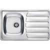 Кухонная мойка Alveus Zoom 20 NAT Хром 1098938