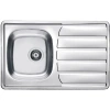 Кухонная мойка Alveus Zoom 20 NAT Хром 1098938