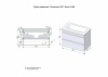 Тумба подвесная "Атлантика 100", Люкс ясень перламутр, PLUS с раковиной
