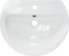 Раковина Sanita Luxe Best BSTSLWB01, подвесная, белая, полукруглая, фарфор, 55,5x44,5 см