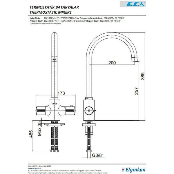 Смеситель для кухни E.C.A. Thermostatic 102108754EX с термостатом Хром