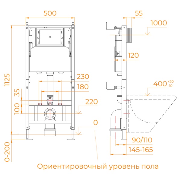 Унитаз подвесной с инсталляцией RGW SW-60