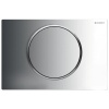 Клавиша смыва Geberit Sigma 10 115.758.KH.5 Хром